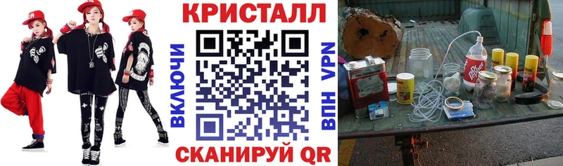 Купить  Балаково  Amphetamine Premium 