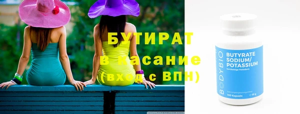 крисы Вязники